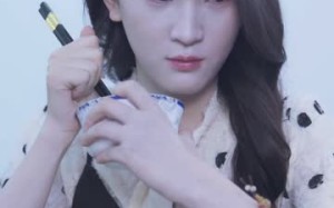 短剧《总裁的罪奴娇妻（100集）》爆款短剧全集免费看