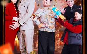 短剧《除夕归家路漫漫（35集）》短剧免费高清全集观看