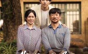 短剧《你在咫尺爱在天涯》优质短剧完整版观看