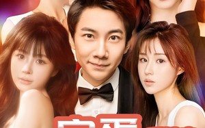 短剧《完蛋我被前女友图谋不轨（91集）》热门短剧全集在线赏