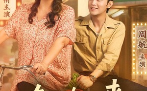 短剧《春去春又来（72集）》精彩短剧全集免费看