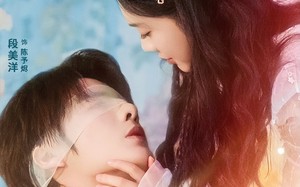 短剧《在疯犬心上垂钓（61集）》热门短剧在线赏玩