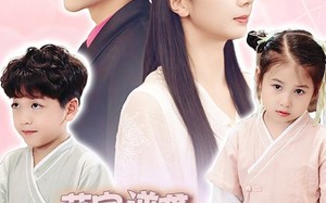 短剧《萌宝逆袭：霸总爹地闪婚超能妈咪（62集）》超火短剧完整版免费看