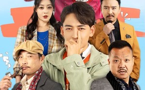 短剧《一锤定音（86集）》热门短剧完整版在线赏