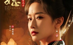 短剧《嫡媳侯府风云（61集）》短剧完整剧情免费观看