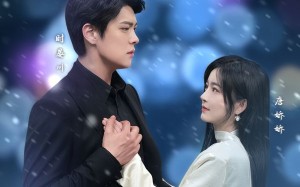 短剧《爱在原处徘徊（30集）》超清短剧全集免费看