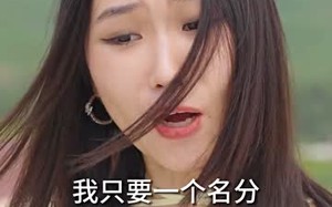 短剧《重生娇妻甜又野（98集）》精彩短剧在线完整播放