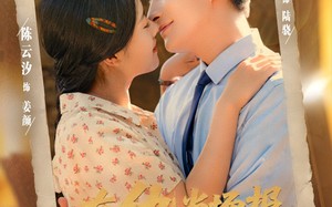 短剧《有仇当场报资本小姐精神过分美丽（87集）》超火短剧在线高清观看