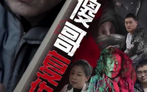 短剧《乡村傻哥复仇记（86集）》乡村题材短剧完整收看