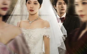 短剧《出嫁当天他的女兄弟哭着求我原谅（80集）》短剧免费全集在线畅享