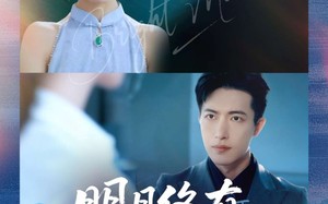 短剧《明月终有破晓时（83集）》免费短剧全集流畅在线赏