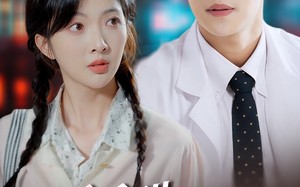 短剧《先婚后甜，顾总把厂花夫人宠上天（78集）》精彩短剧免费全集在线赏