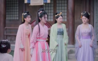 短剧《红颜无双（24集）》短剧免费全集高清看