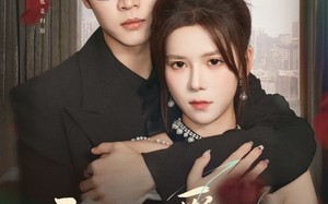 短剧《无人处爱你（85集）》热门短剧全集畅快观