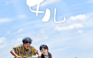 短剧《张三的女儿（70集）》热门短剧全集畅快观