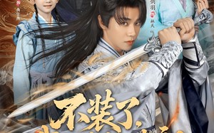 短剧《不装了我就是你们老祖（91集）》热门短剧免费在线赏