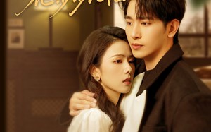 短剧《逃离婚姻后，他步步沦陷（85集）》免费短剧全集高清畅快看