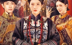 短剧《胭脂刃（60集）》短剧全集免费任意观