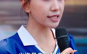 短剧《我不是钓神（76集）》精彩短剧全集直看