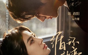 短剧《循环热恋（70集）》热门短剧免费全集享