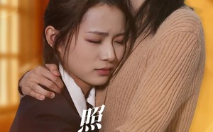 短剧《照亮我温暖我（68集）》短剧免费全集畅享观看