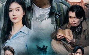 短剧《阿牢山异闻录（60集）》短剧完整版免费在线赏