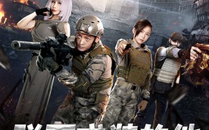 短剧《脱下戎装的他（85集）》免费短剧在线完整赏