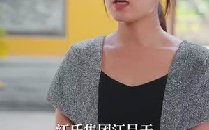 短剧《叛出家门后我成了陆地神仙 (46集)》免费短剧全集畅享观看