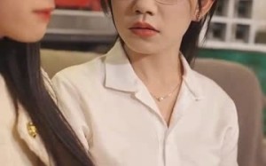 短剧《末世危机，我在安全屋里做大佬（96集）》短剧免费全集在线赏