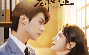 短剧《实习生是老板千金（59集）》短剧佳作全集免费览