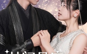 短剧《林间见鹿清风知否（62集）》超火短剧全集免费观赏