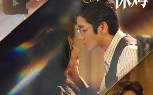 短剧《别爱上那个保姆（80集）》短剧免费完整版观看