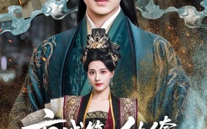 短剧《京城第一纨绔手段惊呆女帝（70集）》热门短剧无广告观看