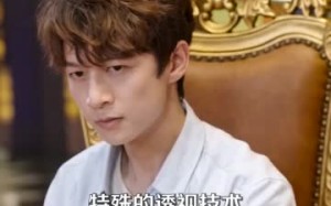 短剧《姐姐别怕我已经无敌了（83集）》超燃短剧免费畅享全集