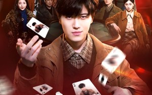 短剧《出手（74集）》短剧全集免费在线览