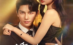 短剧《诱她沦陷（64集）》短剧全集免费在线追