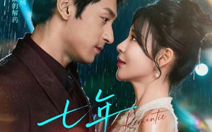 短剧《七年织蕾丝（82集）》短剧免费在线一睹为快