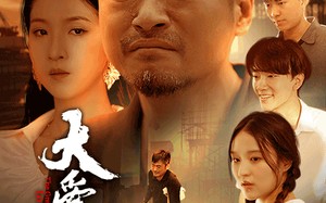 短剧《大爱无声（74集）》精彩短剧在线免费赏