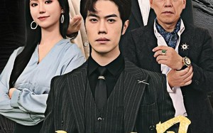 短剧《锦衣见母（60集）》热门短剧高清全集在线赏