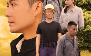 短剧《慈母手中线（60集）》热门短剧全集免费放送