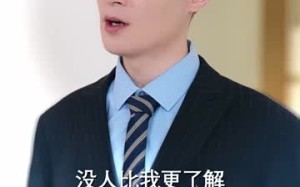 短剧《星离雨散落空悲 (40集)》精彩短剧免费追全集