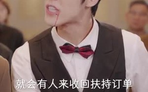 短剧《儿媳别怕婆婆为你撑腰（59集）》高人气短剧免费观看