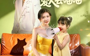 短剧《我的神秘爱人会喵喵（60集）》短剧免费高清看全集