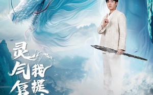 短剧《灵气复苏我提前修仙（80集）》免费短剧全集高清播放