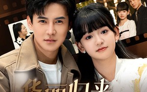 短剧《华丽归来迎青梅（50集）》热门短剧在线追看