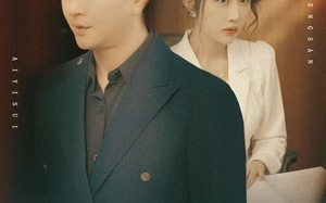 短剧《我落泪情绪零碎（70集）》全集短剧免费畅快观