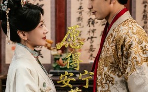 短剧《愿得安宁暮白守（62集）》爆款短剧全集免费看