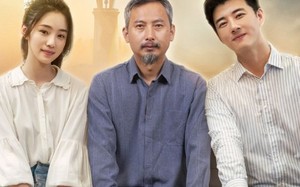 短剧《师恩难报（44集）》热门短剧全44集免费享