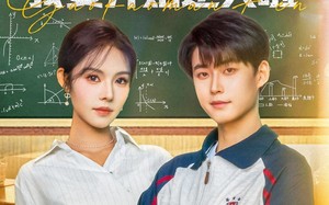 短剧《高考满分，我要开始逆天啦（72集）》短剧全集免费高清观映