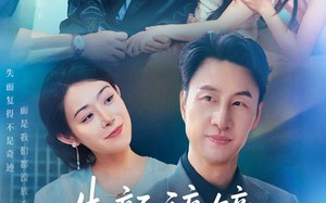 短剧《朱颜辞镜人辞故（63集）》经典短剧在线免费追全